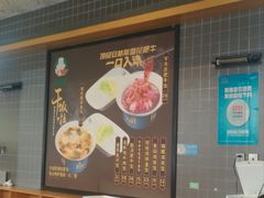 -大福来(西青道店)