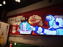 -让签签飞小郡肝串串香(春熙路形象店)