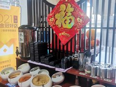 -牛犇烤肉(物资学院路店)