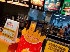 -麦当劳(季平店)