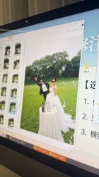 -秦皇岛我和你婚纱摄影工作室