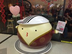 -比萨玛尚诺(港汇恒隆广场店)