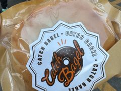 -Catch Bagel(芳草地店)