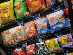 -盒马鲜生(189购物中心店)