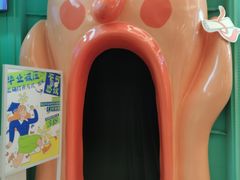 -不可思议减压馆·解压博物馆·摔碗发泄·团建定制