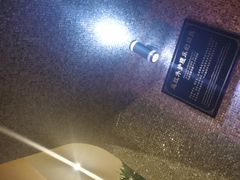 -纽斯桑拿会所(天山店)