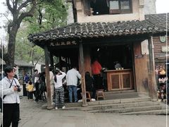 -秦园惠山豆腐花(惠山古镇店)