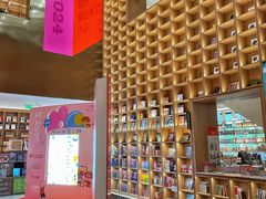 -上海书城(福州路店)