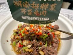 -湘厨私房菜(广昌店)