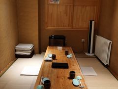-然寿司(郎园vintage店)