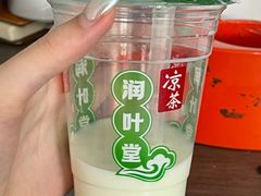 -润叶堂凉茶(岩屿路店)