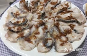 Steamed Fresh Fish Slices