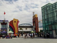 -水上乐园·欢乐世界