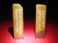 IMG_1254-广东省博物馆