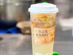 -SENTEA森茶(麦地丽日店)
