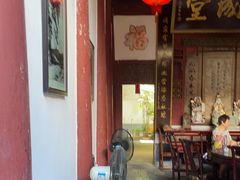 -董府·古宅餐厅