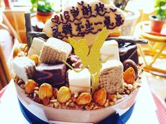 -EnergyCake蛋糕理想国