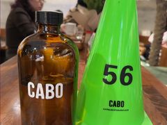 -CABO Coffee