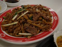 港式干炒牛河-渔文乐·海鲜大排档(千灯湖店)