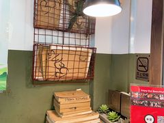 -米屋石锅拌饭(师大店)