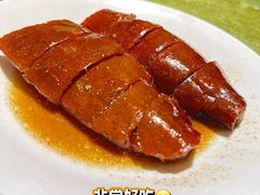 明炉深井烧鹅皇-香港龙凤楼(陆家嘴中心店)