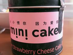-CAKE BOSS 蛋糕老板(西单君太百货店)