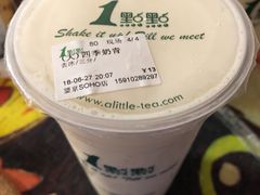 -1点点(望京SOHO店)