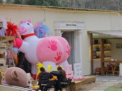 -HERRE·FARM 赫尔露营农场·团建聚会包场