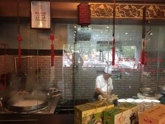 -三义和酒楼(广渠门店)