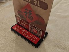 -北京全聚德(方庄店)