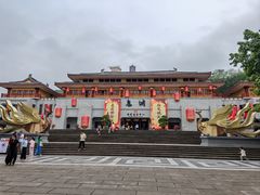 -丰都鬼城名山景区