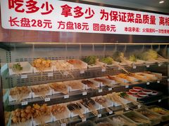-来涮蜀鲜货火锅串串香(菜市口店)