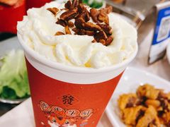 -活潑鲜跳(湖滨商业街店)