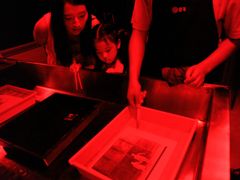 -当年暗房俱乐部(上海店)