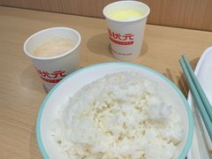 -稻状元(鄞州万达广场店)