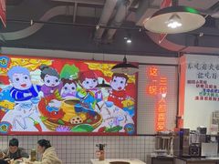大堂-蛙一刀·麻椒鱼火锅(金仙桥店)