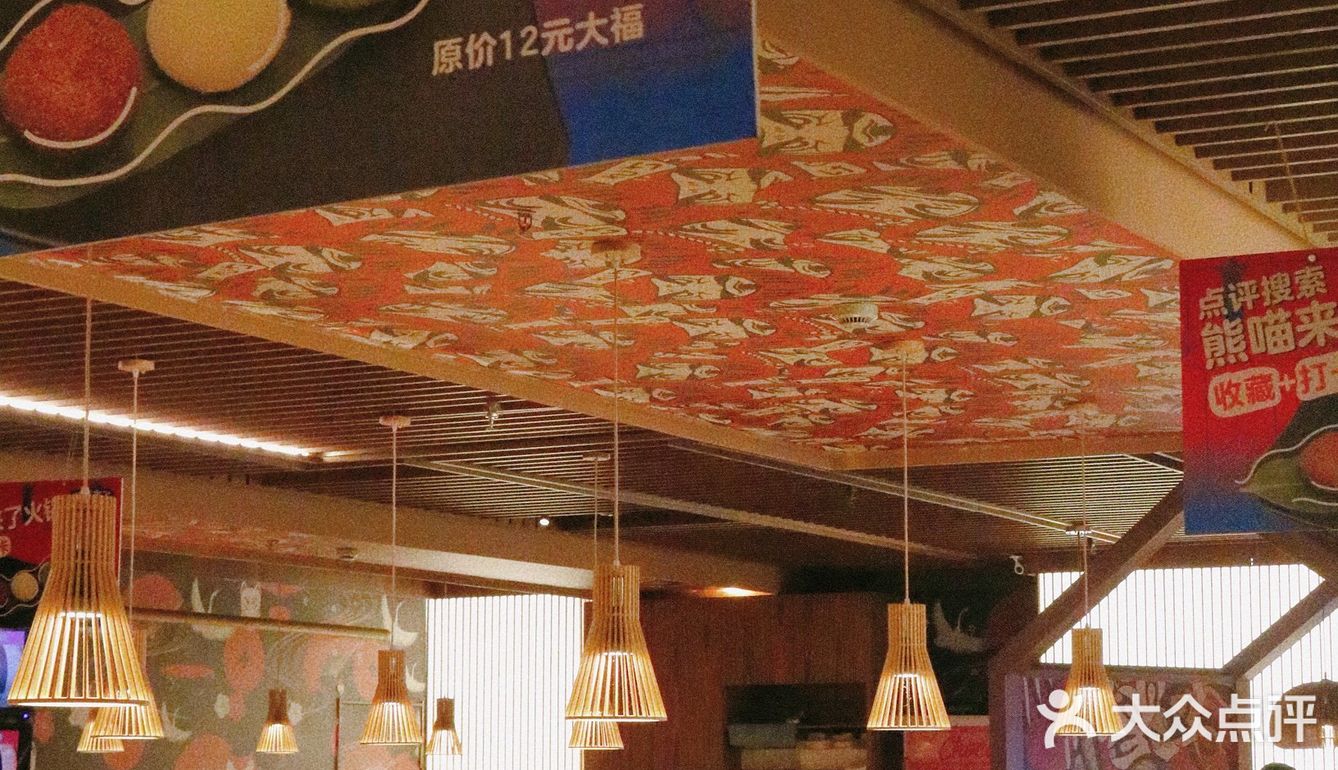是这两年沈阳火锅市场上越做越大的一家店
