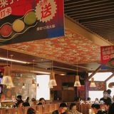 是这两年沈阳火锅市场上越做越大的一家店
