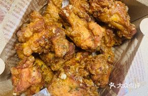 Signature Chicken Wing Tips