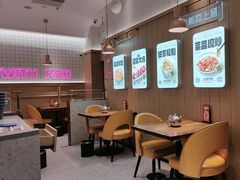 -老板恋上鱼(印象城店)