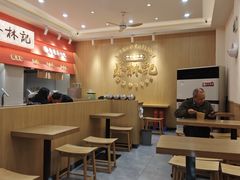 -蔡林记(珞狮南路店)