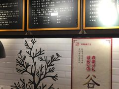 -拿渡·水煮鱼 麻辣香锅(西单大悦城店)