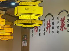 -常株潭·湖南家宴·团建宴会厅(西乡店)
