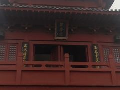 -开封府