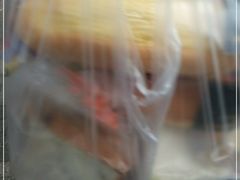 -中粮丰通（北京)食品有限公司