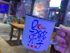 -马路牙子地桌烤肉(工体店)