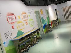 -学吧教育珠心算