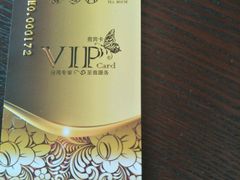 -碧露轩·大益茶体验馆(镇江路店)