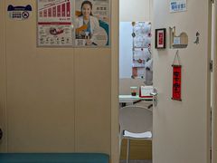 -美联众合爱康动物医院•复杂内科•肿瘤科•牙科•腔镜诊疗中心