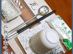 -青瓦餐厅·生鱼片·韩园烤肉(西塔店)